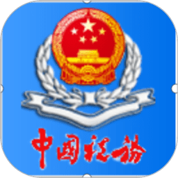 博主：国安外援古加的续约也将提上日程，球员合同年底到期